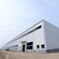 Logistic Storage Steel Structure Building Workshop With Decoration Fiberglass Panel